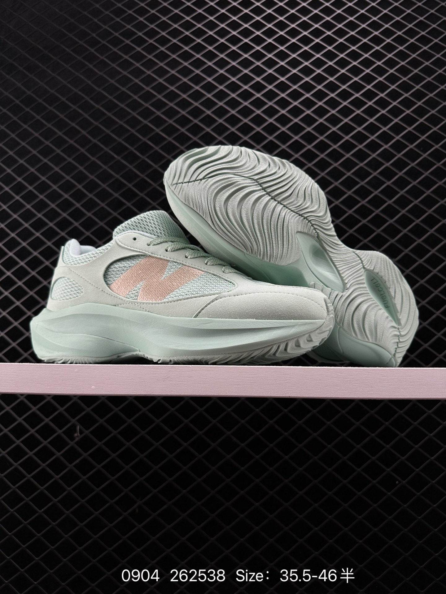 New Balance Warped Runner